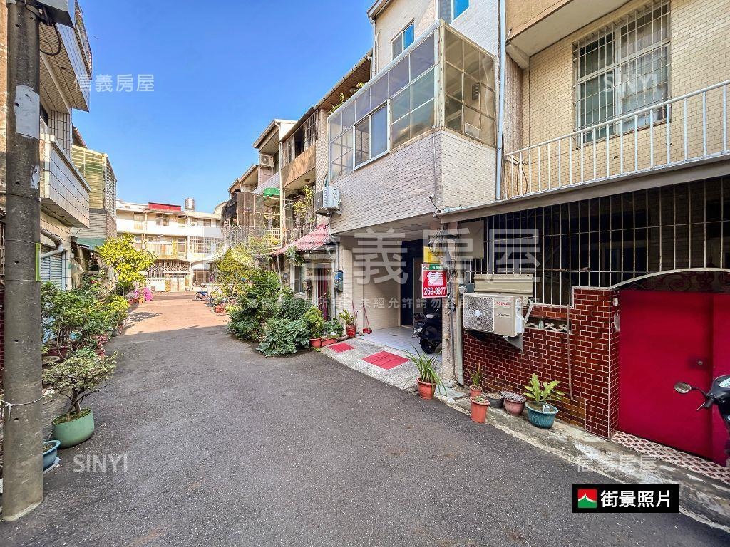 崇善免千萬透天房屋室內格局與周邊環境