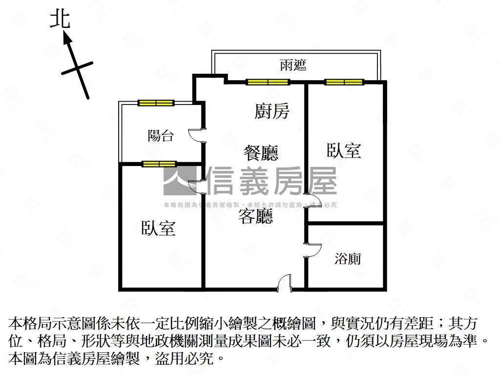 三輝歌劇苑兩房房屋室內格局與周邊環境