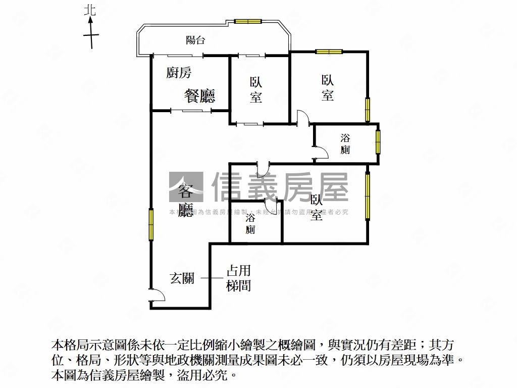 成大採光溫馨三房車位房屋室內格局與周邊環境