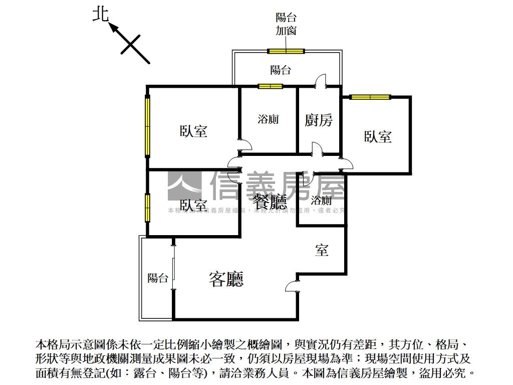 摩登歐洲大三房平面車位房屋室內格局與周邊環境