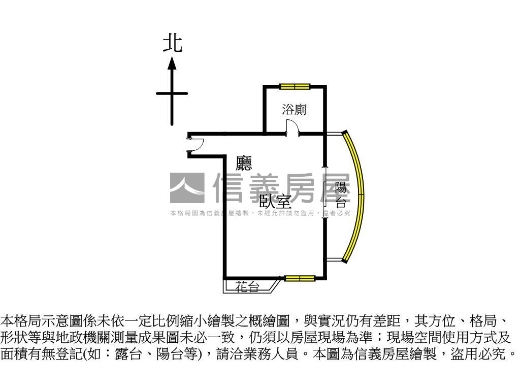 照片 22/22