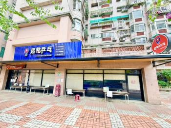 近萬大捷運壽德面寬金店面