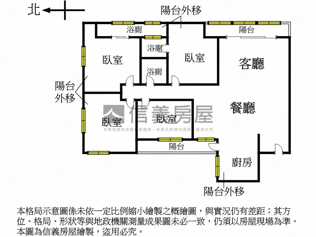 大稻埕邊間４房電梯大戶房屋室內格局與周邊環境