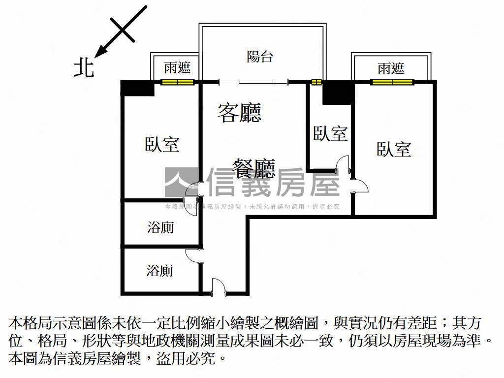 望台積｜捷運３房輕奢美邸房屋室內格局與周邊環境