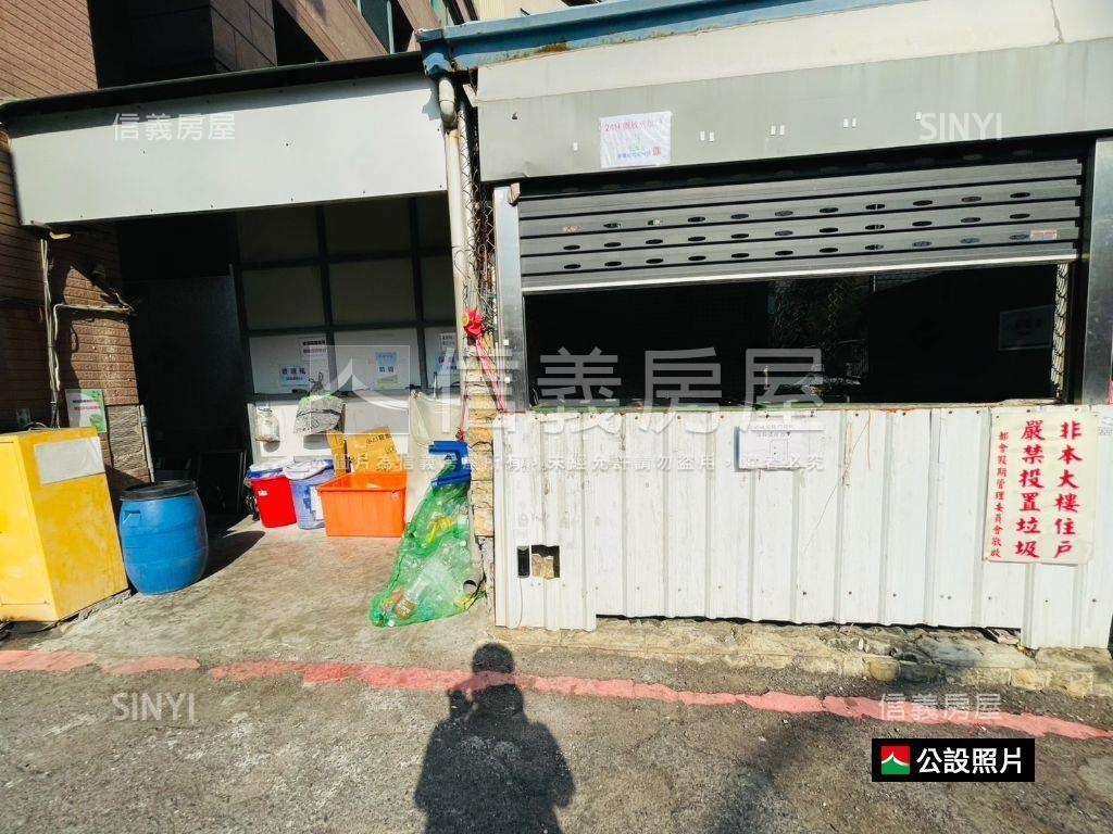 都會假期｜景觀三房平車宅房屋室內格局與周邊環境