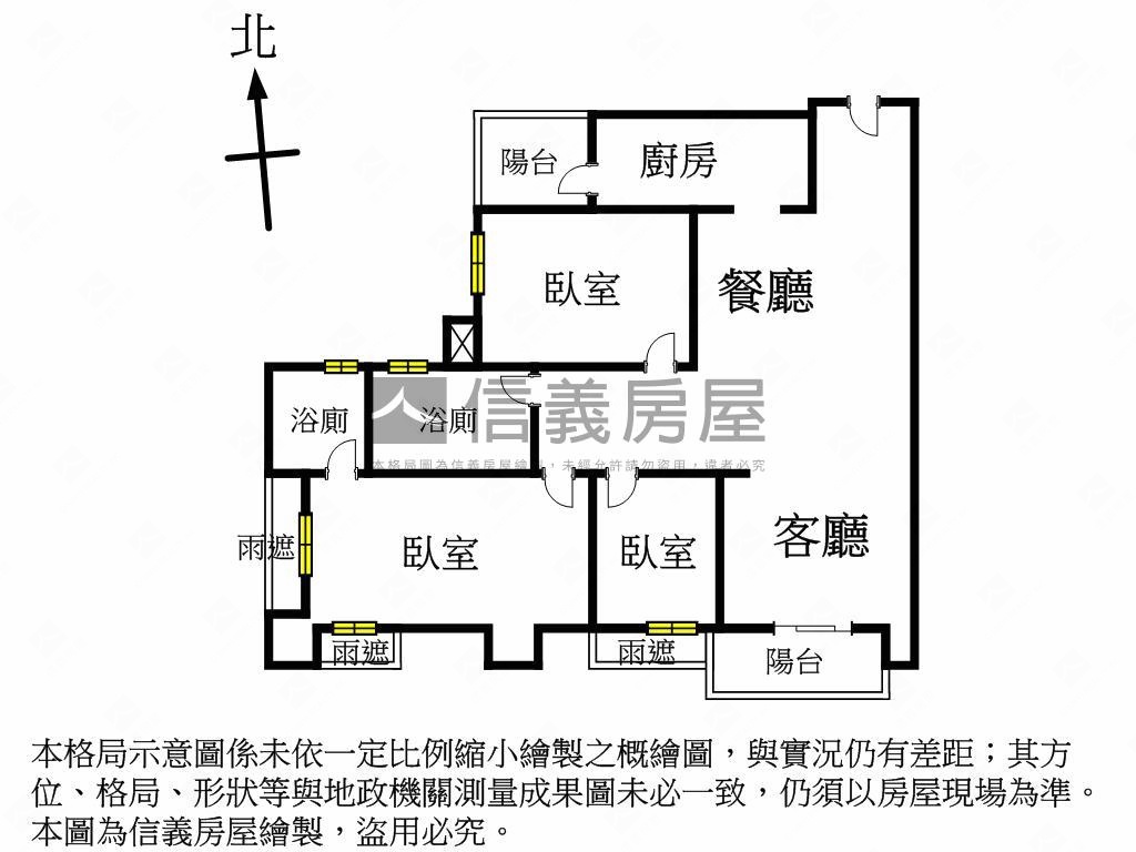專任國泰悠陽高樓三房車位房屋室內格局與周邊環境
