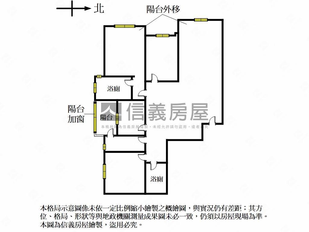 元氣大鎮悠悠樹海房屋室內格局與周邊環境