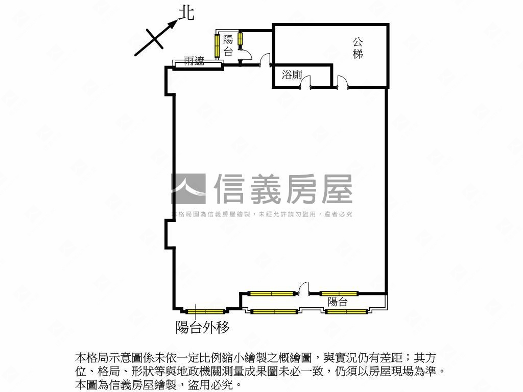 百順客‧永安捷運大辦公Ｂ房屋室內格局與周邊環境