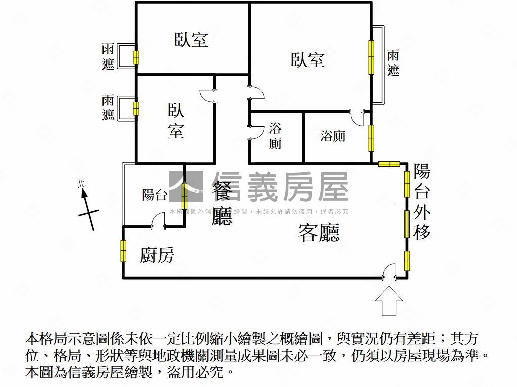 文山高樓亮三房平車房屋室內格局與周邊環境