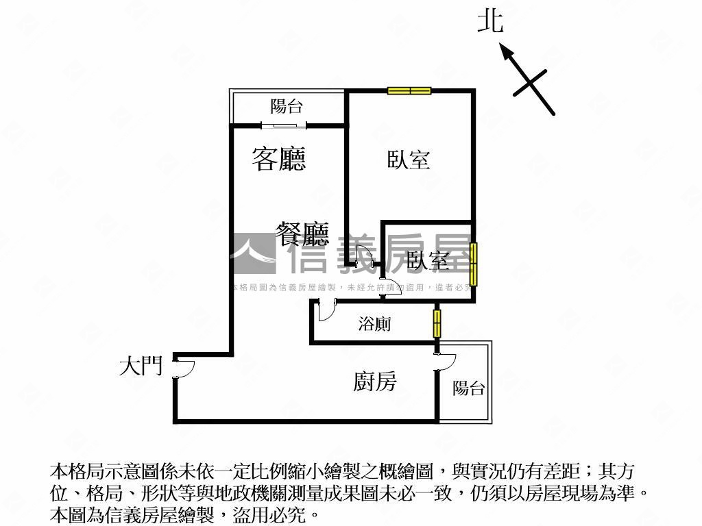 全新未住大砌兩房平車房屋室內格局與周邊環境