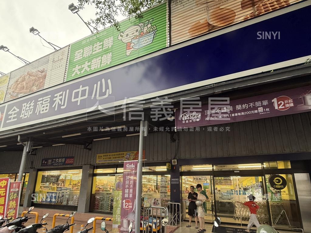 大面寬前後採光金店面房屋室內格局與周邊環境