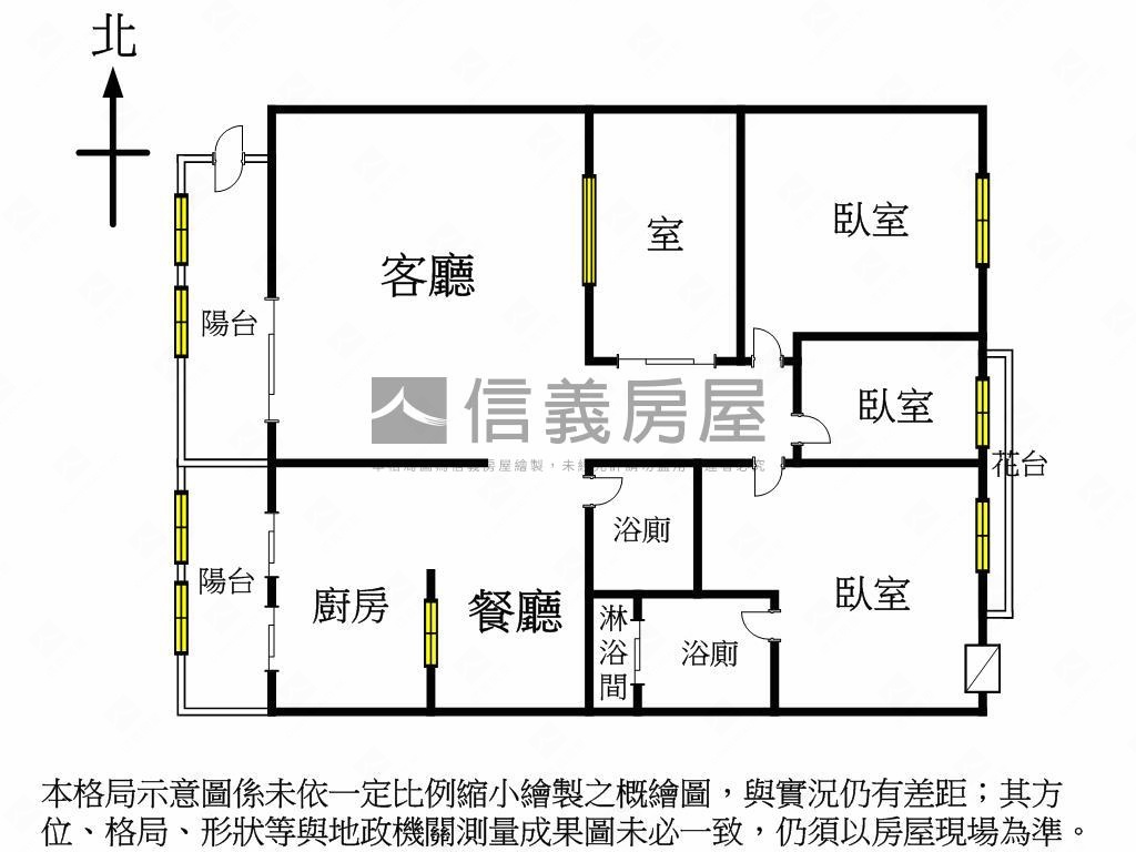 文心捷運崇德民俗公園美屋房屋室內格局與周邊環境