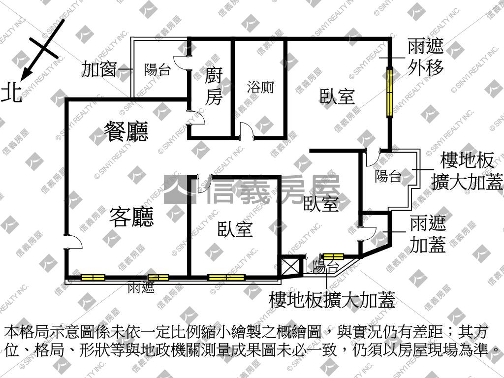 １８甲台北臻品稀有釋出房屋室內格局與周邊環境