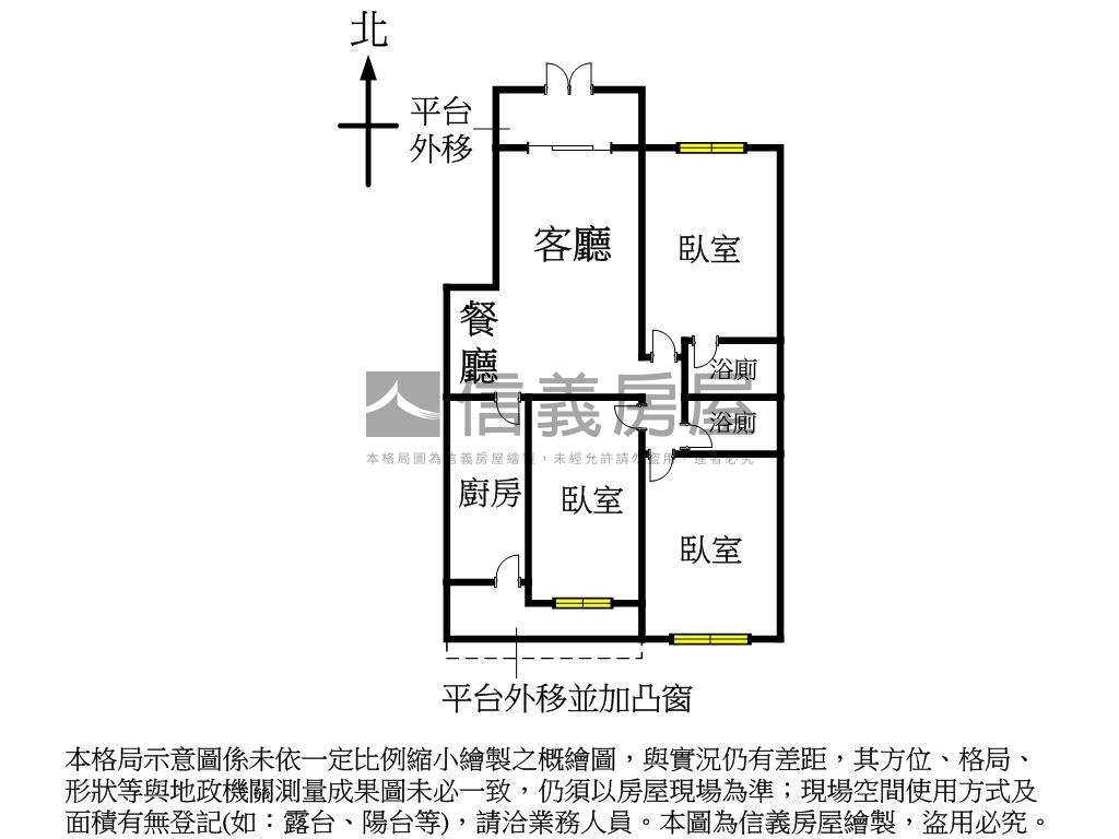 永春富台方正一樓房屋室內格局與周邊環境
