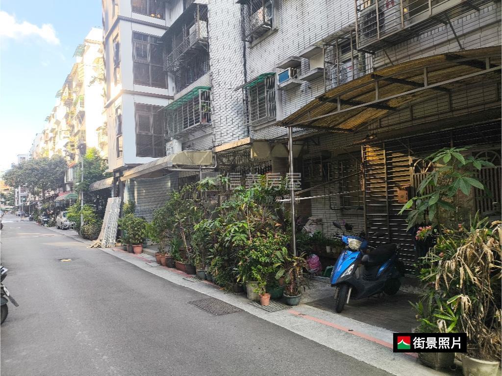 永春富台方正一樓房屋室內格局與周邊環境