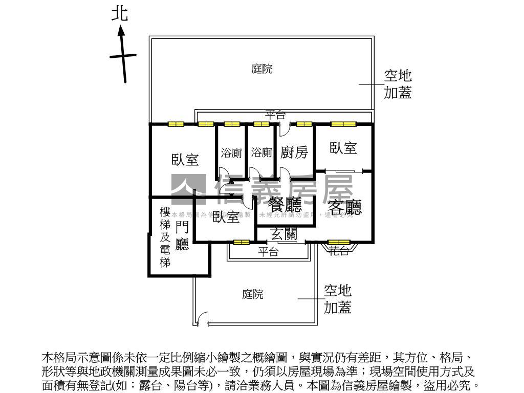 泰順街前後庭院三房有車位房屋室內格局與周邊環境