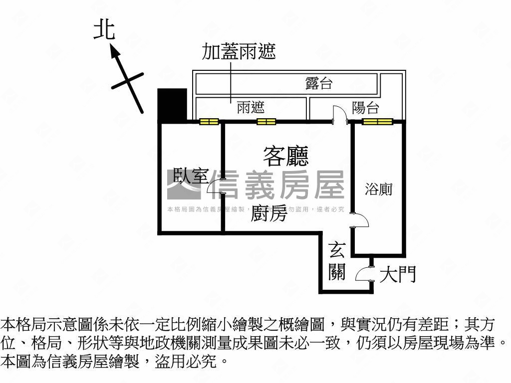 一森原精美１房房屋室內格局與周邊環境