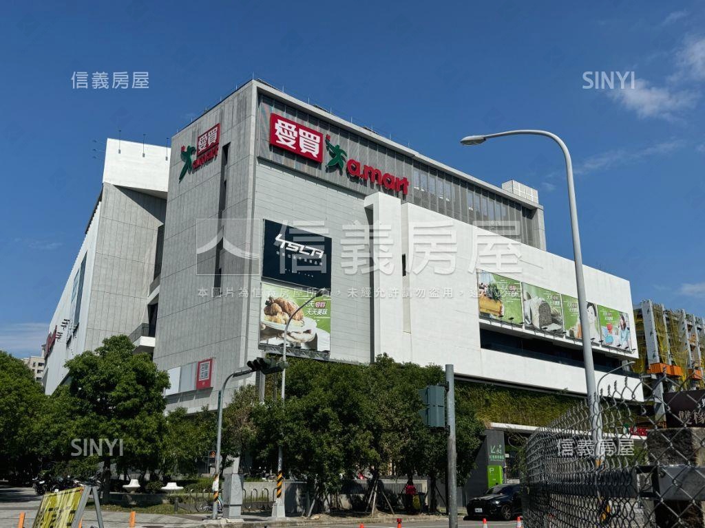 親家中央公園邊間視野戶房屋室內格局與周邊環境