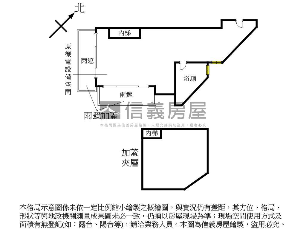 【杜蘭朵】邊間採光美屋房屋室內格局與周邊環境