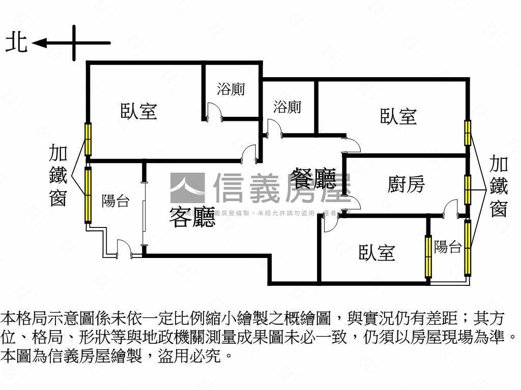 高工商圈綠園道大三房房屋室內格局與周邊環境