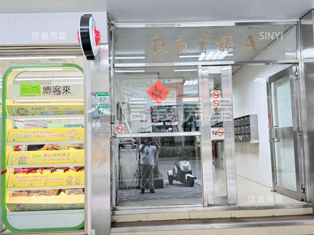 ３０００萬內買大安區三房房屋室內格局與周邊環境