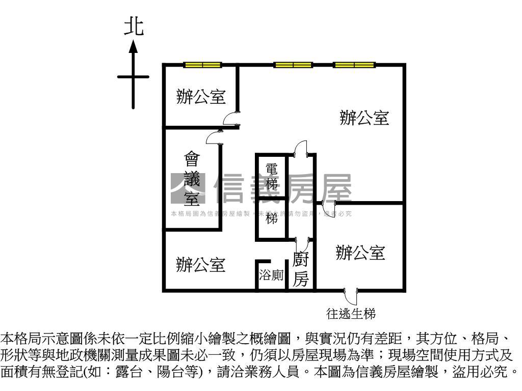 錦州獨棟辦住大樓房屋室內格局與周邊環境