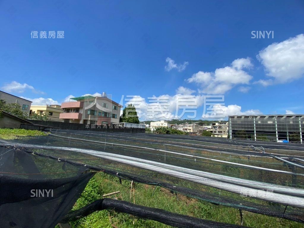 新社方正大面寬土地２房屋室內格局與周邊環境