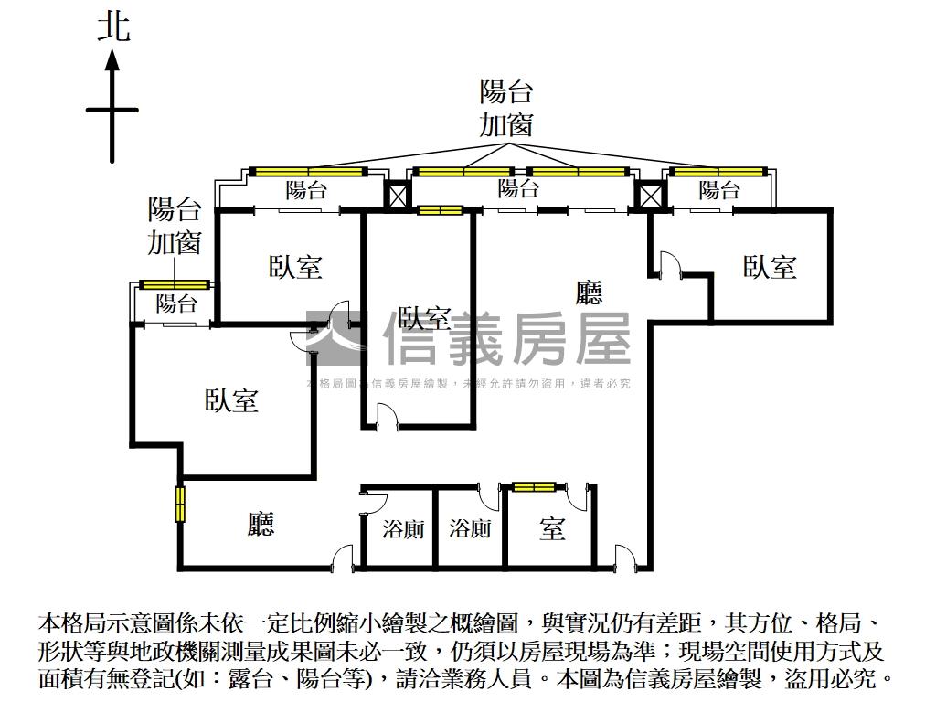 京華遠眺山景高樓住辦房屋室內格局與周邊環境