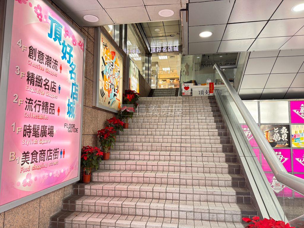 東區頂好金店面房屋室內格局與周邊環境