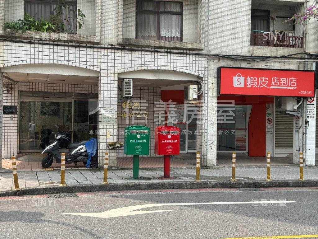 安和富裔·稀有釋出樓中樓房屋室內格局與周邊環境