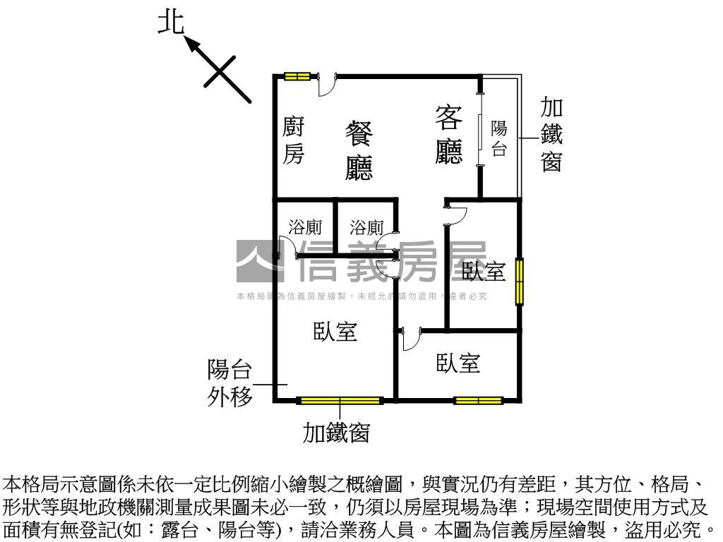 大里低總價三房房屋室內格局與周邊環境