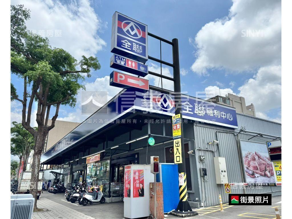 大里低總價三房房屋室內格局與周邊環境