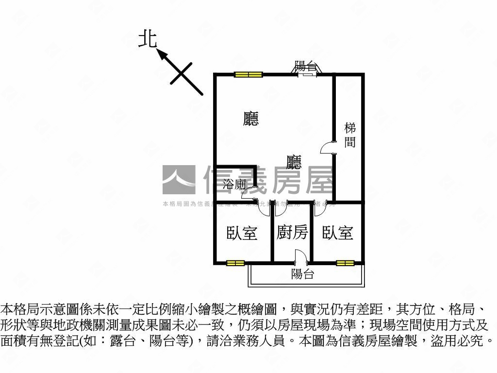 美麗宏國電梯大空間房屋室內格局與周邊環境