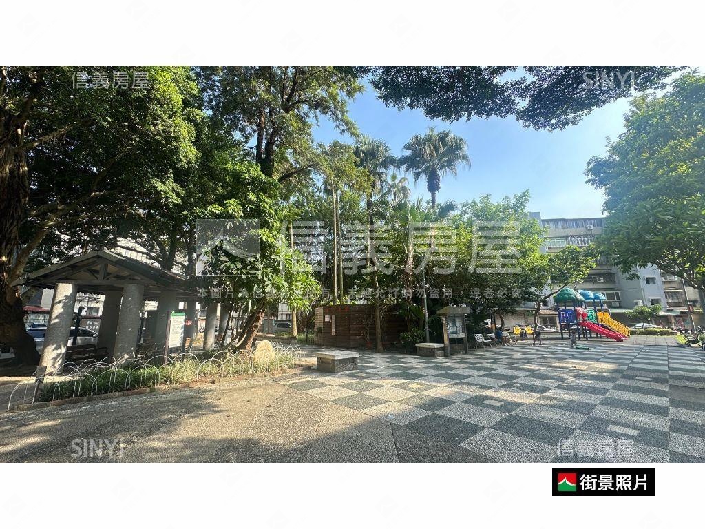 大安。公園。捷運。金雞母房屋室內格局與周邊環境