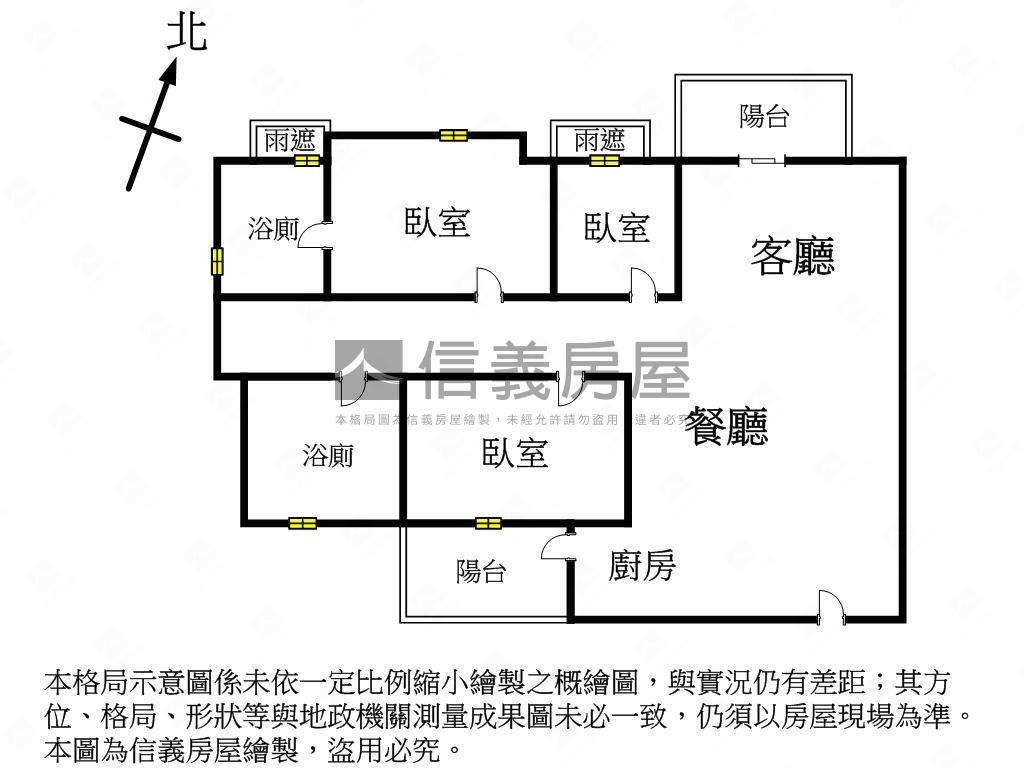 店長推薦！高樓層三房平車房屋室內格局與周邊環境