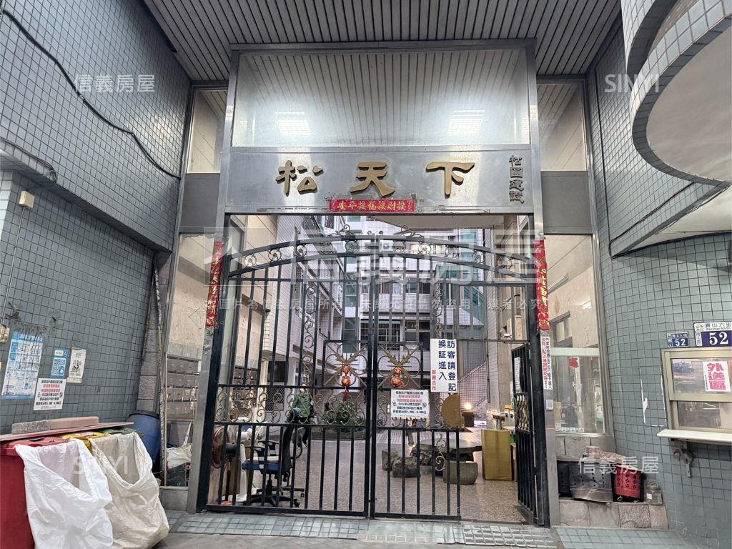 松天下三房機上車位房屋室內格局與周邊環境