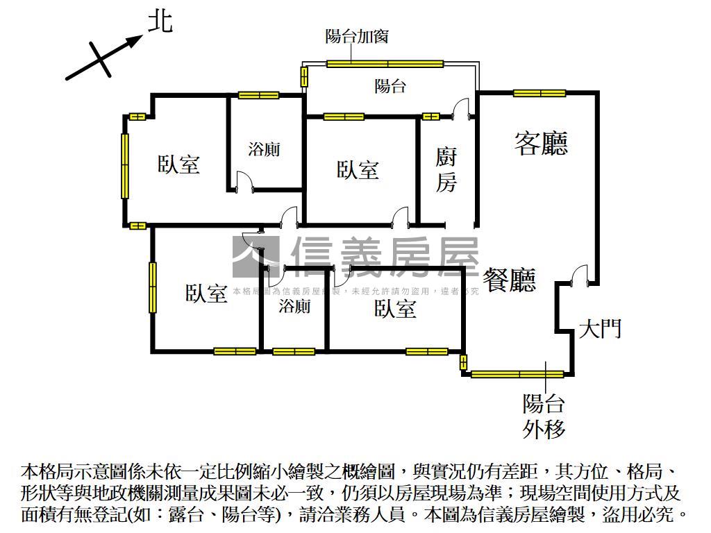 逢甲公園高樓美四房房屋室內格局與周邊環境