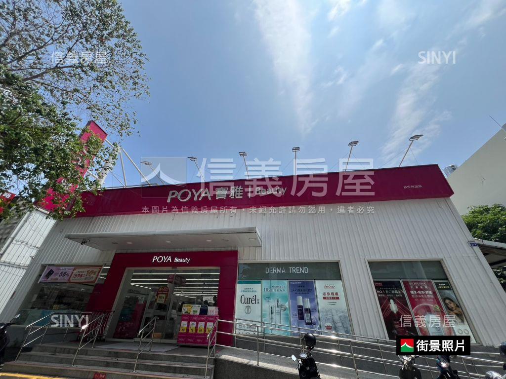 專任新業自由居高樓雙平車房屋室內格局與周邊環境