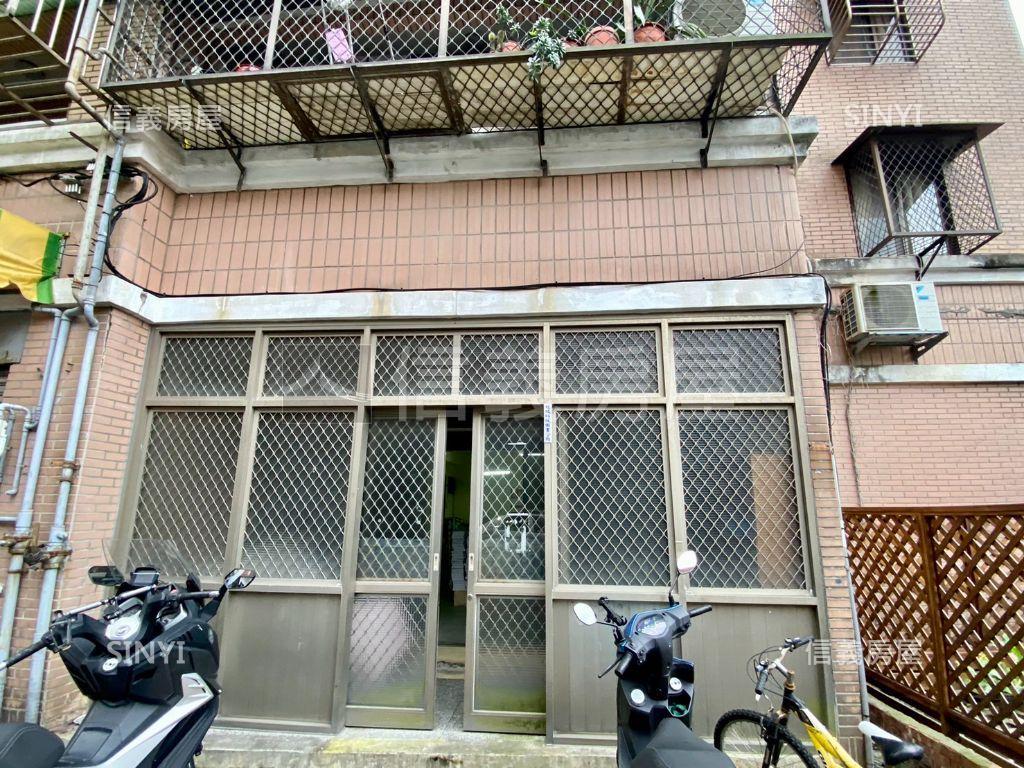 大安區住辦一樓房屋室內格局與周邊環境