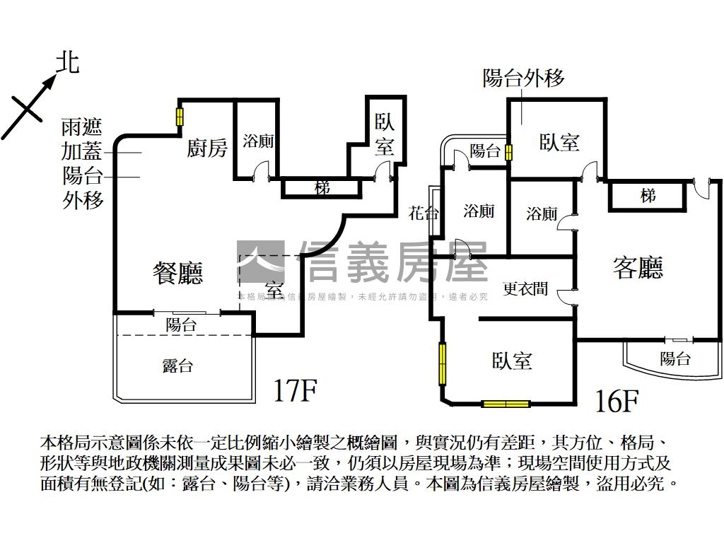 永和中正路．露臺樓中樓房屋室內格局與周邊環境