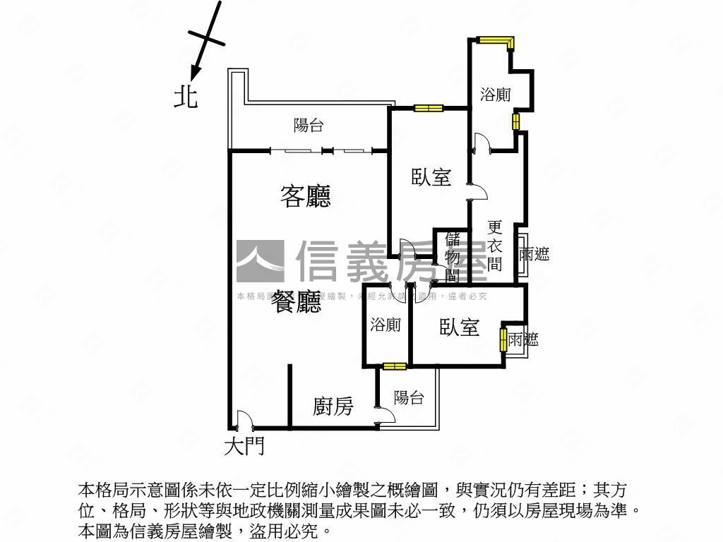 全坤世紀館絕美高樓層房屋室內格局與周邊環境