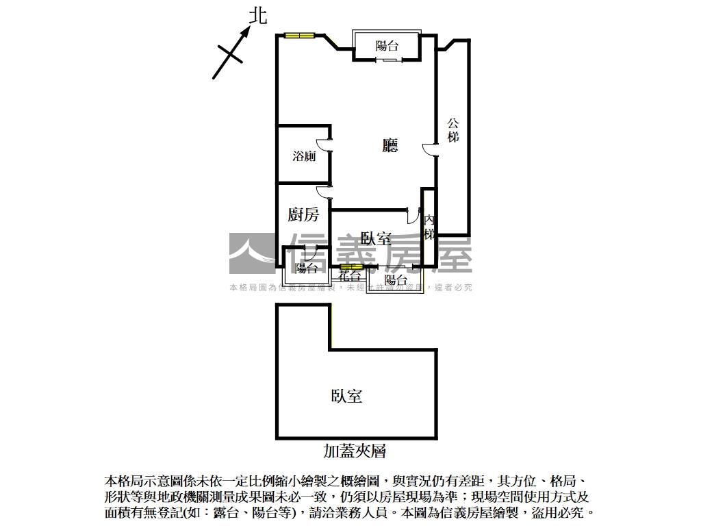 前程似錦●東湖樂高小資宅房屋室內格局與周邊環境