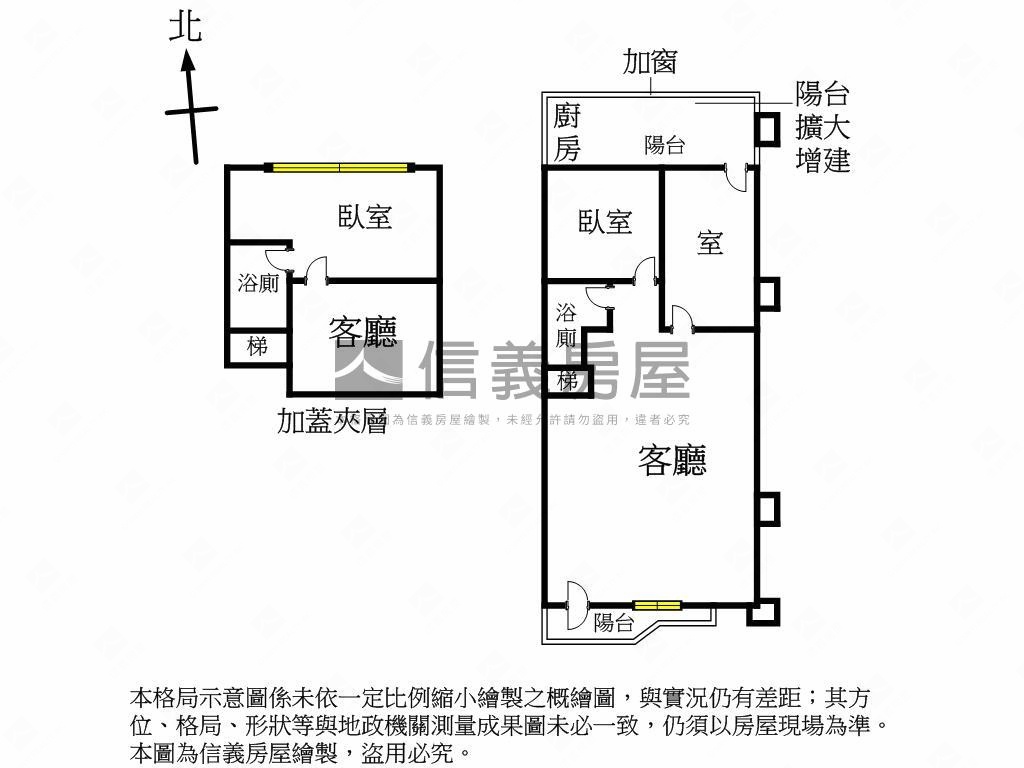 玫瑰園一樓挑高美宅房屋室內格局與周邊環境