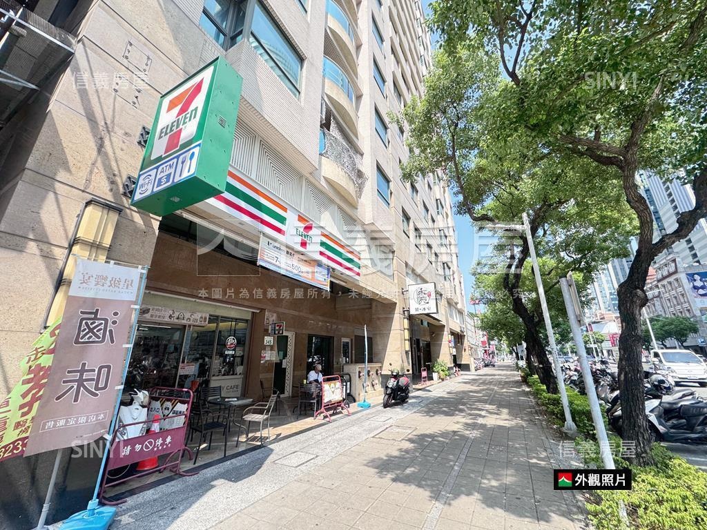 博愛二路‧知名超商金店面房屋室內格局與周邊環境