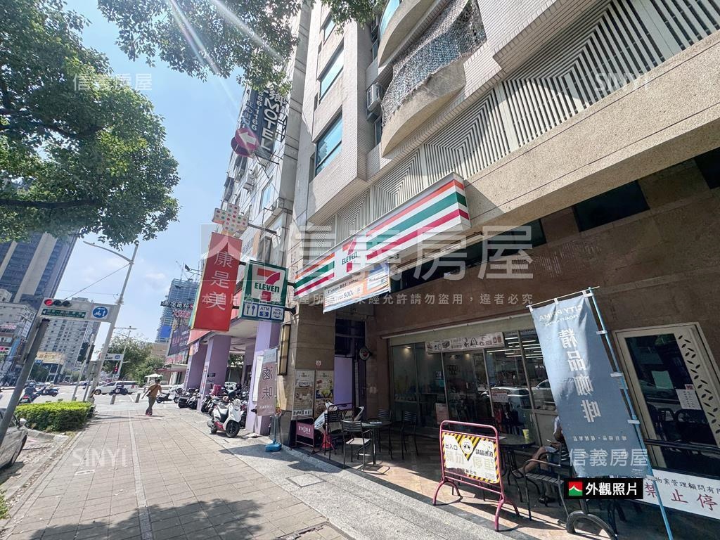 博愛二路‧知名超商金店面房屋室內格局與周邊環境