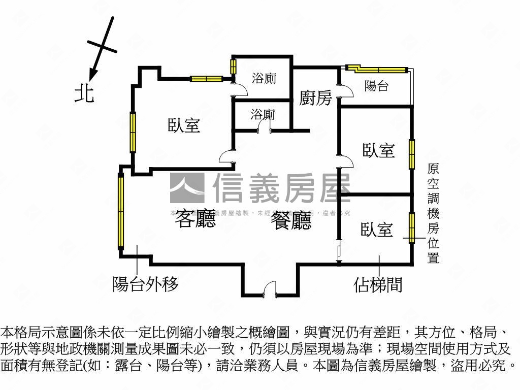 民權香頌綠意滿屋房屋室內格局與周邊環境