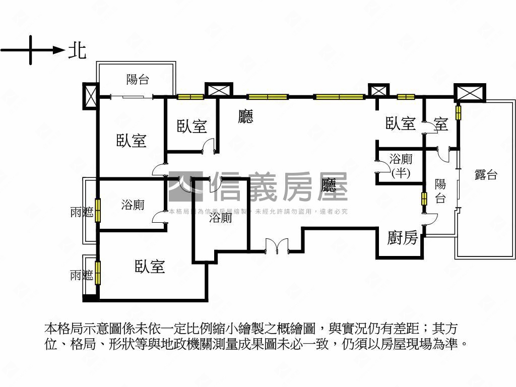 華固松疆磅礡大戶房屋室內格局與周邊環境