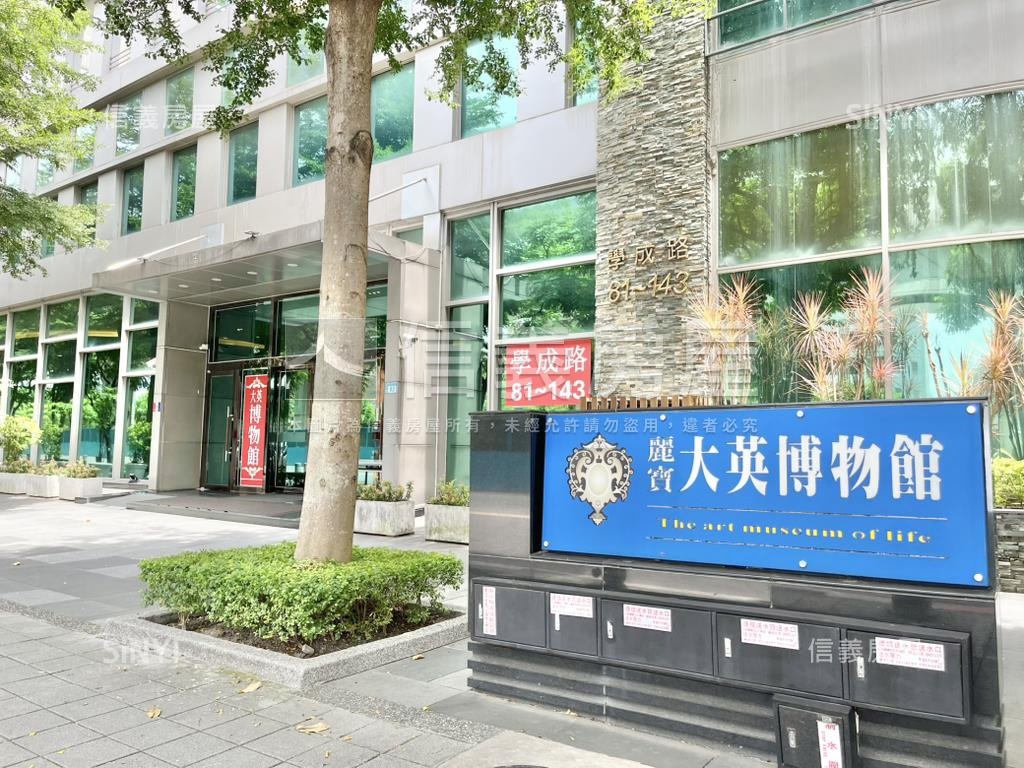 大英藏品＊雅居３房房屋室內格局與周邊環境