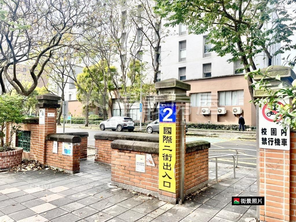 大英藏品＊雅居３房房屋室內格局與周邊環境