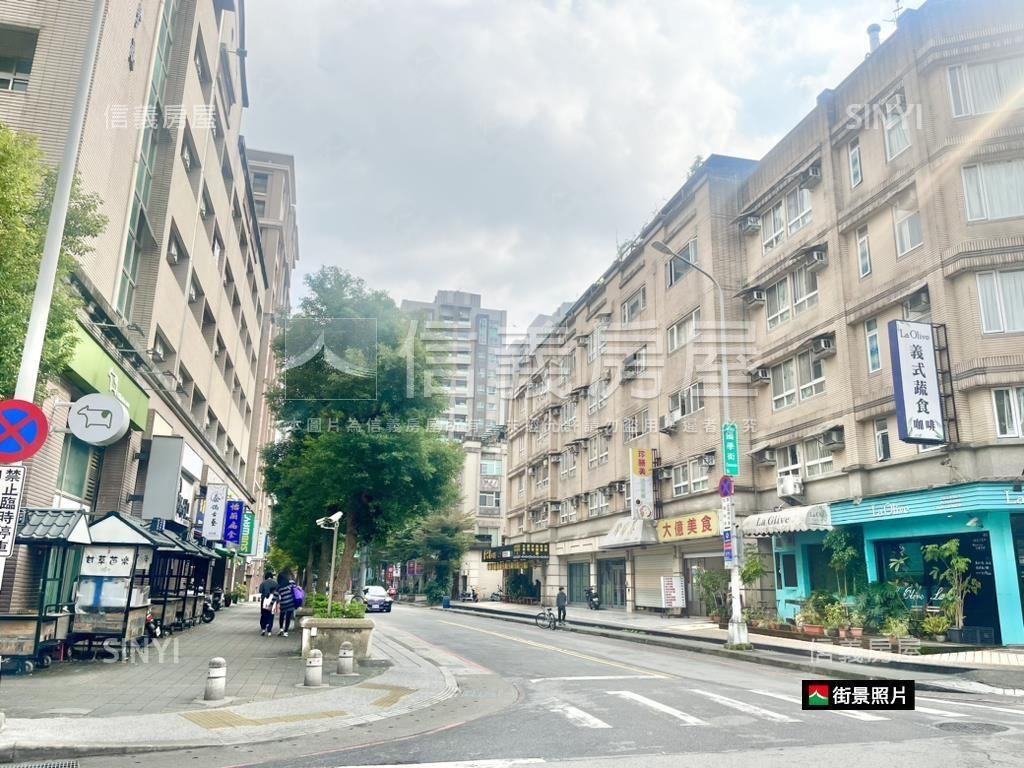 大英藏品＊雅居３房房屋室內格局與周邊環境